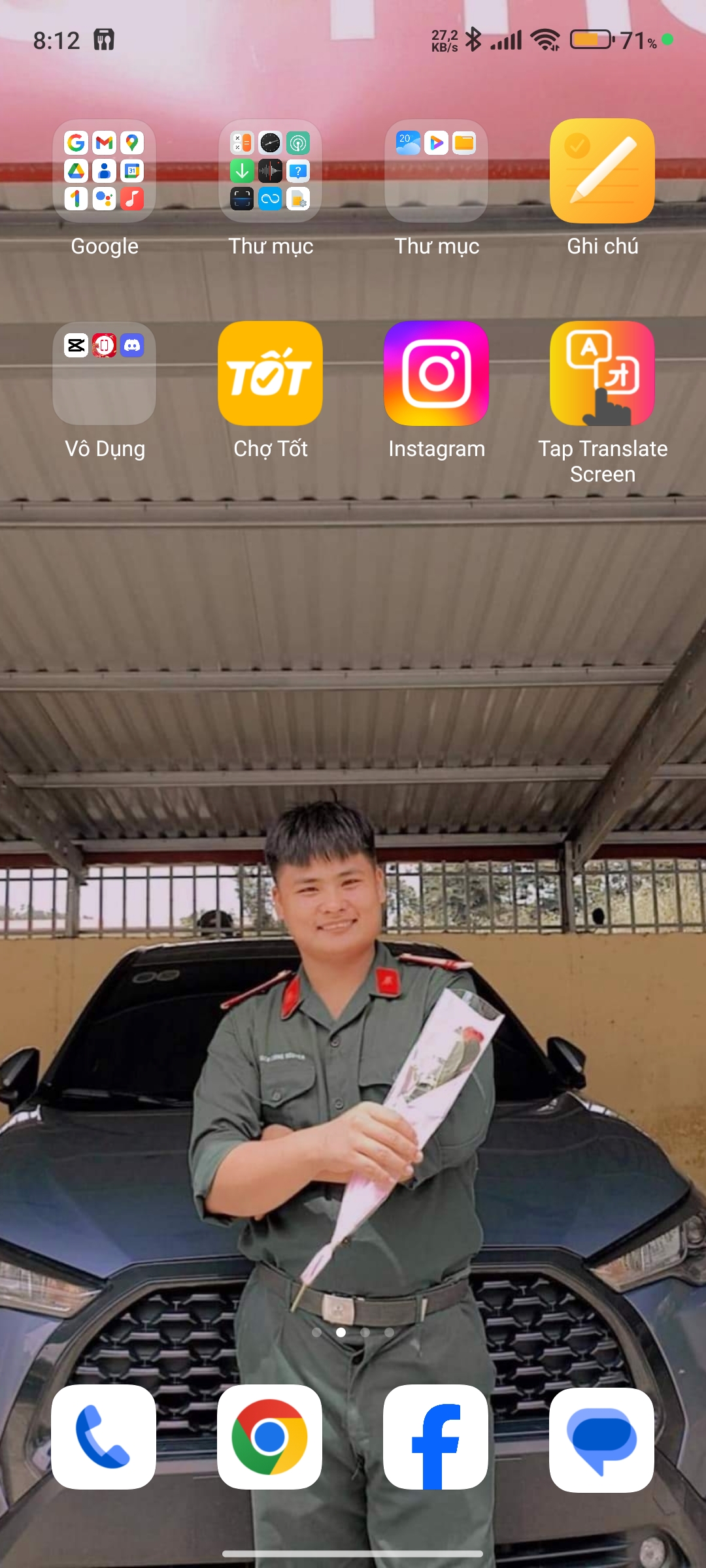 Quách Công Nguyên