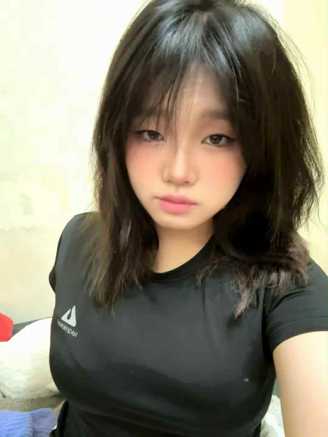 Lương Thị Trà My