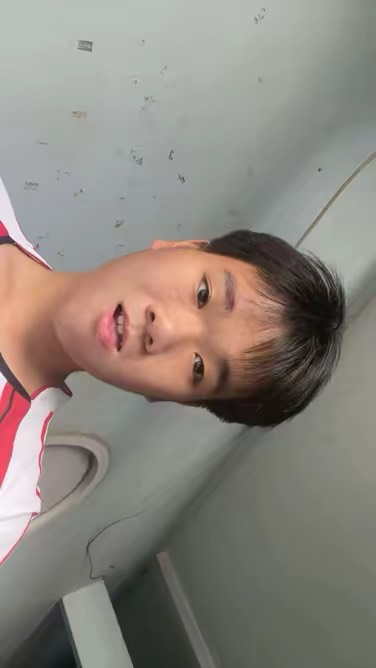 Phạm Tất Minh Đình